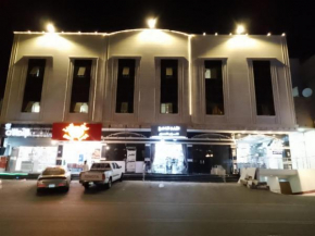 Alamaken Apartments